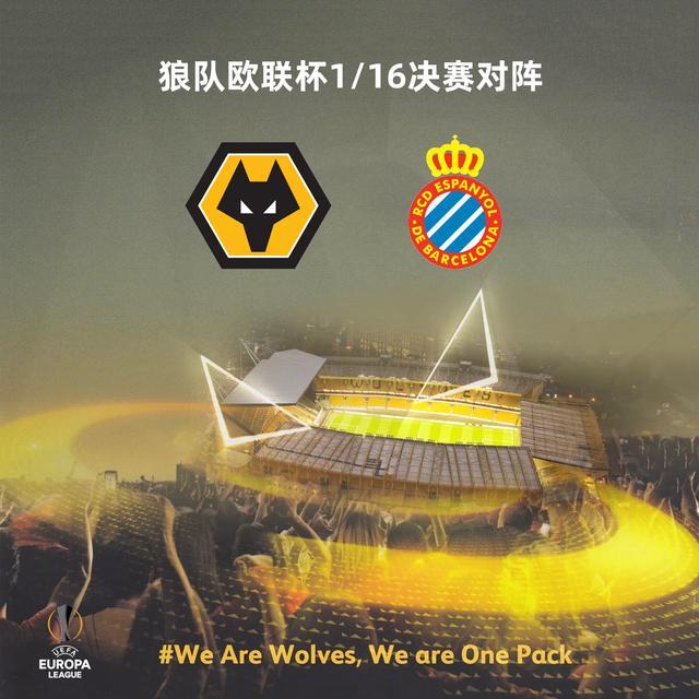 包含高能对决即将打响，球迷期待值爆表的词条