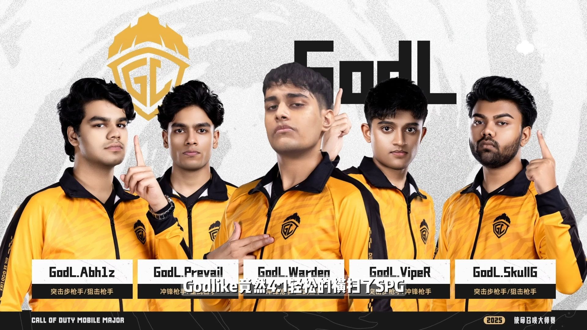 关于印度篮球精英队伍斩获历史性胜利的信息 关于印度篮球精英队伍斩获历史性胜利的信息