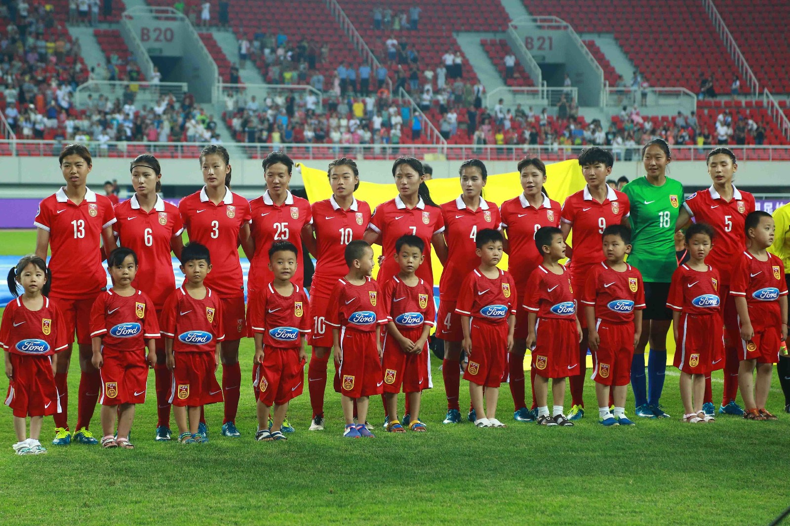 比利时女足赛事中,老挝队获得胜利 比利时女足赛事中,老挝队获得胜利