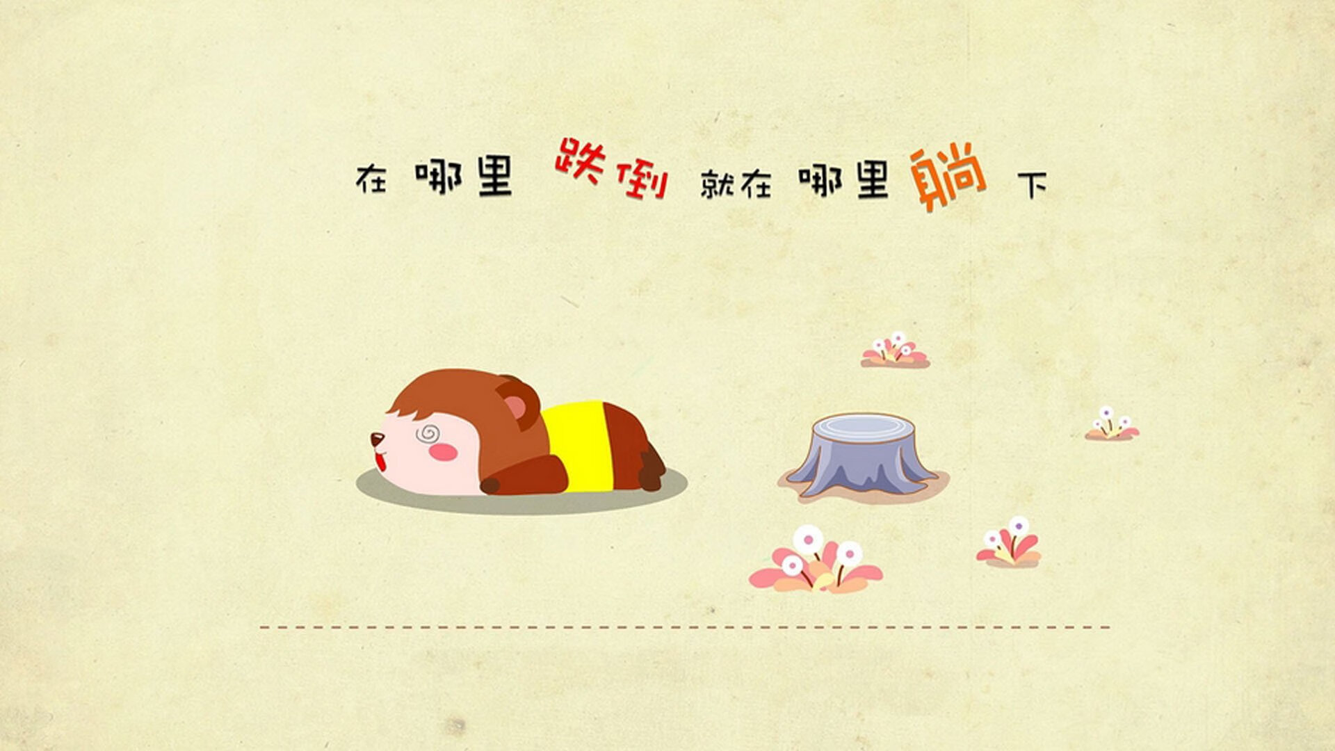 手术刀与旗帜，罗德里的一击，厄瓜多尔如何将星月神话斩于马下