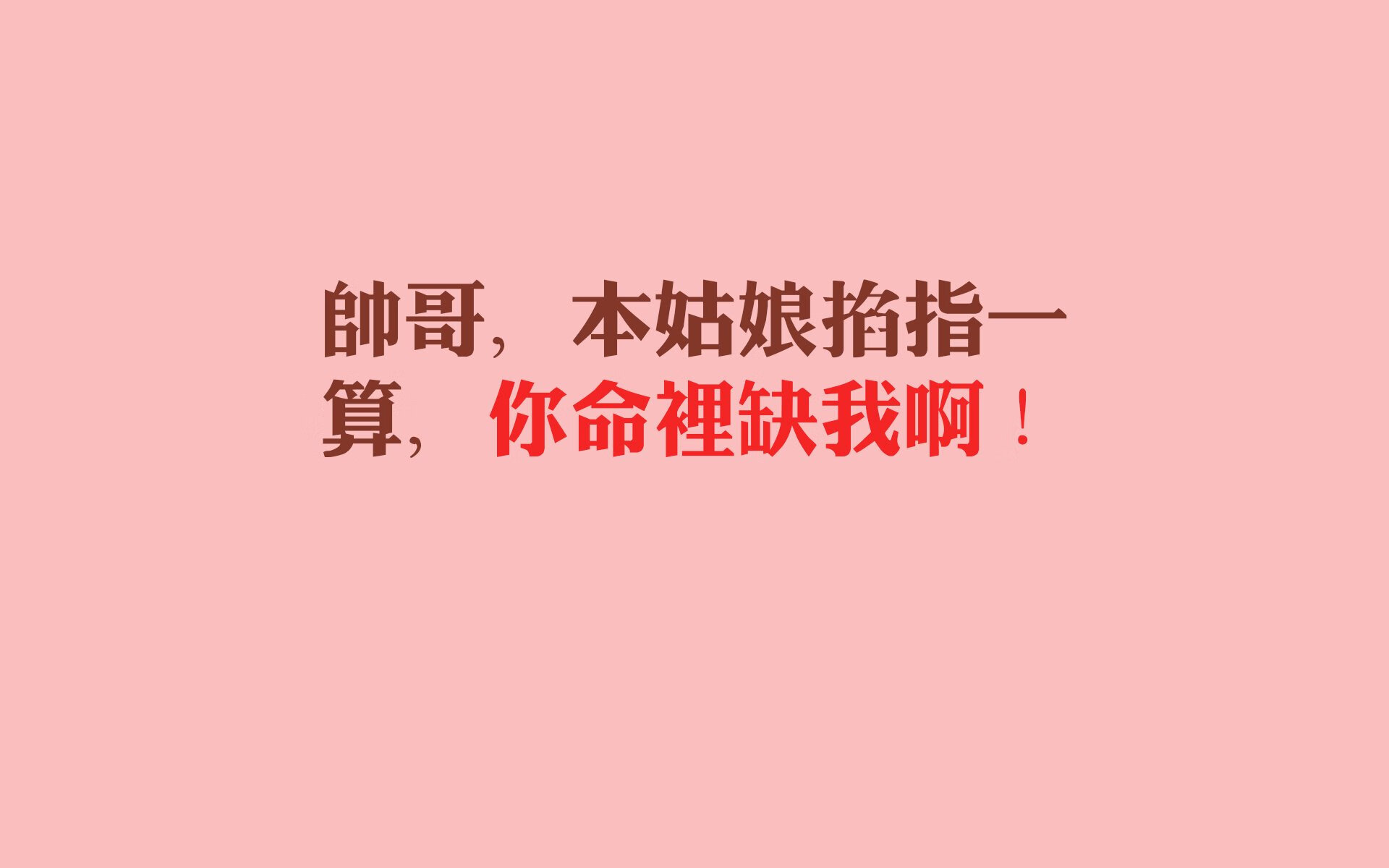 反派的火焰，当哈登不再温良恭俭让