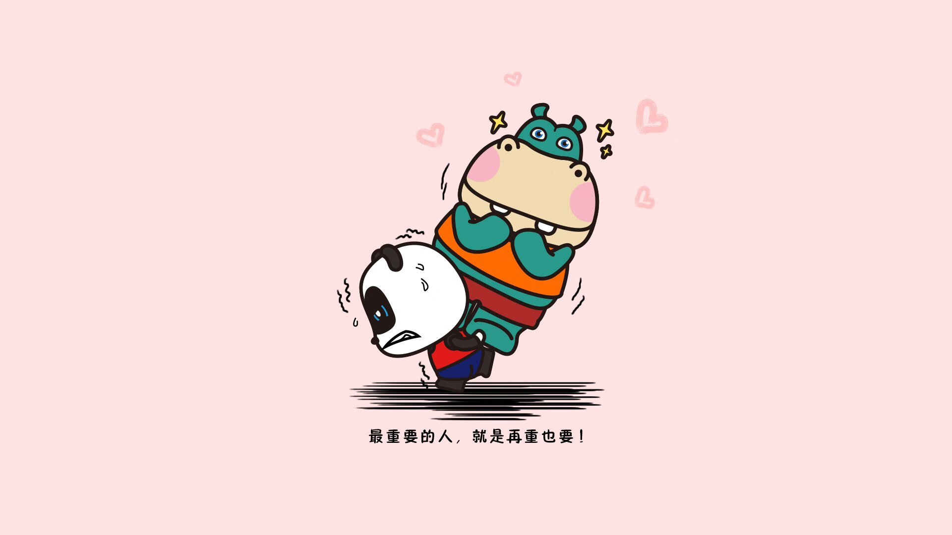 平行宇宙篮球志，当恩比德携活塞法则降临，上海滩的钢铁洪流