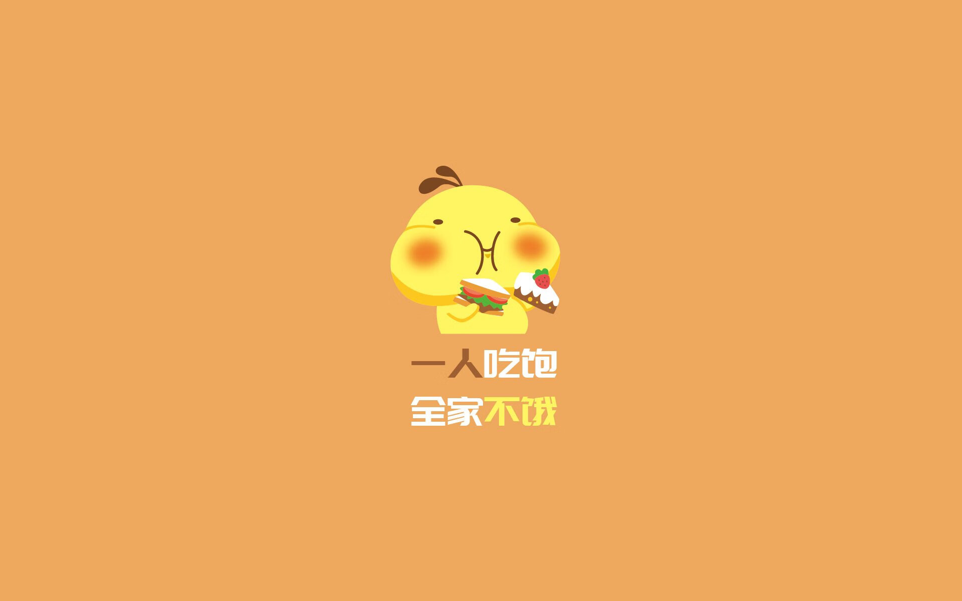 幽蓝刀锋，范弗利特冷血刺杀，开拓者缄默绞杀老鹰
