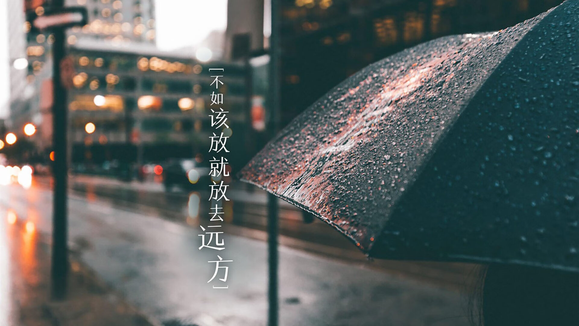 当足球在篮筐下绽放,达尔文·努涅斯不可思议的NBA季后赛之夜