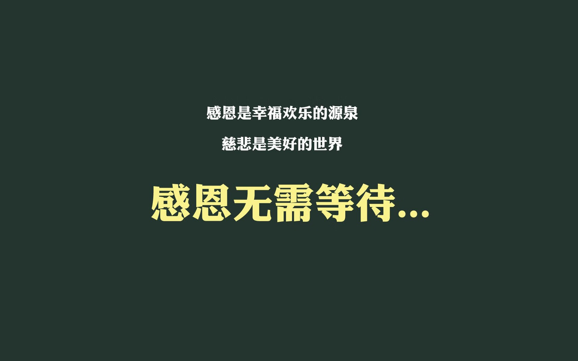 孤星闪耀,2026世界杯H组生死战,拉什福德一剑封喉,秘鲁门神铸就钢铁长城