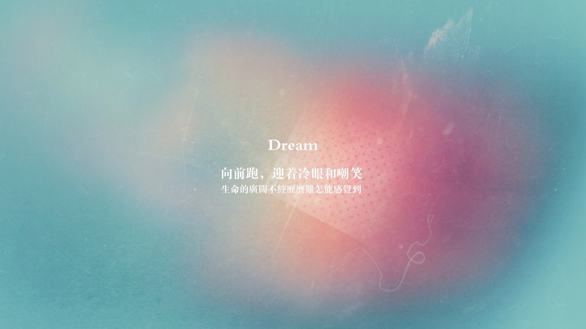 德布劳内的魔法与替补之光,2026世界杯C组生死战,罗马尼亚的叹息之墙如何被一人击碎?
